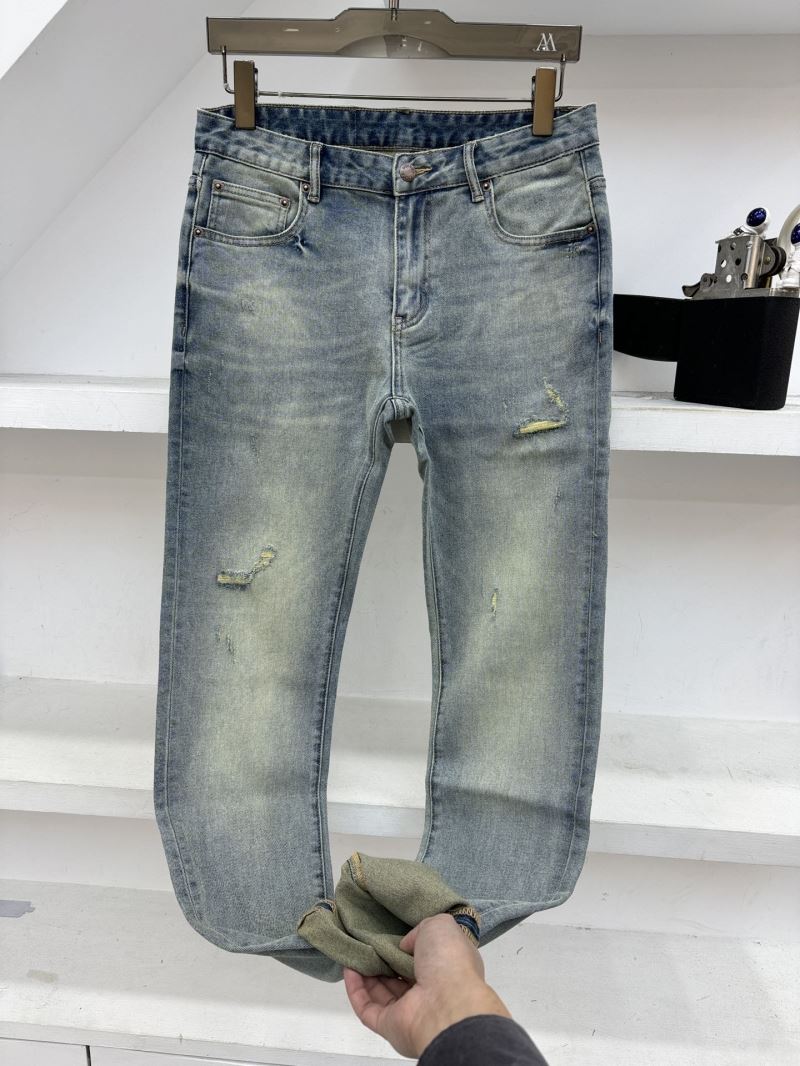 Prada Jeans